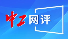 危险！为什么立春后不建议你滑冰了？